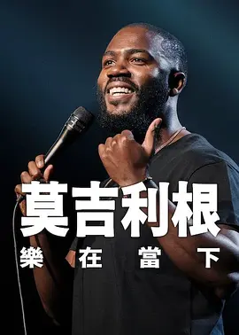 代码练习